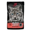 Mousse Alpha Spirit Gato Adulto y Esterilizado - Completa - Imagen 6