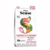 Dibaq Sense Kitten Pienso para Gatitos