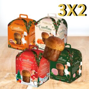 canettone para perro 3x2 oferta de rebajas 2026 Tienda mascotas oh my gos